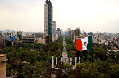 2048px-Ciudad_De_Mexico
